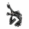 Campagnolo Composants Campagnolo Super Record Etrier De Frein -Vélo Soldes Magasin campagnolo super record etrier de frein